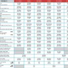 ff5de33fcee26cbef0cc56d42dac6fc5.jpg